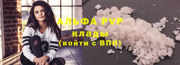 спиды Нягань