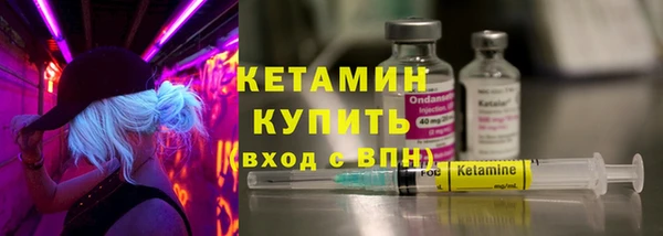 соль курить ск Новодвинск