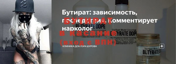 а пвп мука Няндома