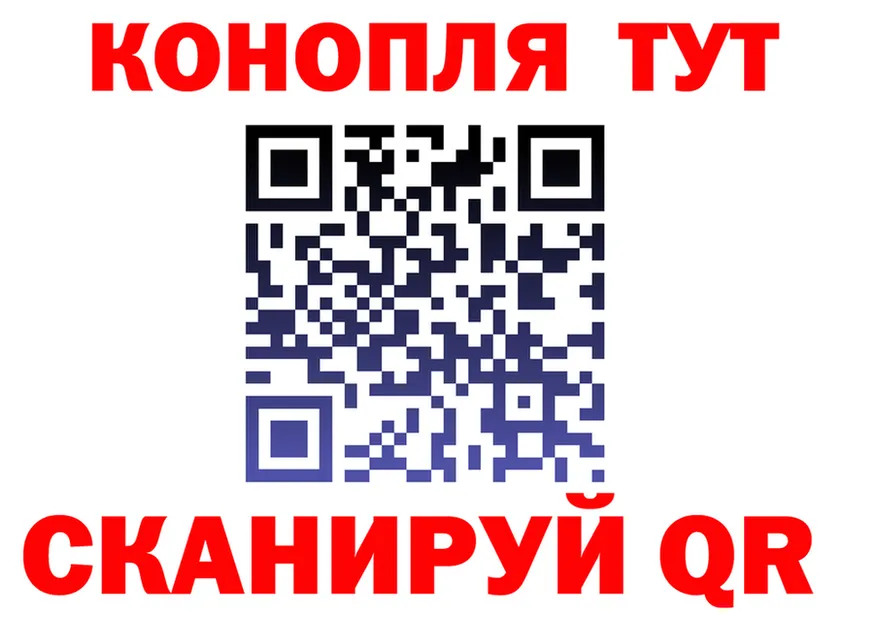ТГК концентрат ссылка площадка OMG Углегорск