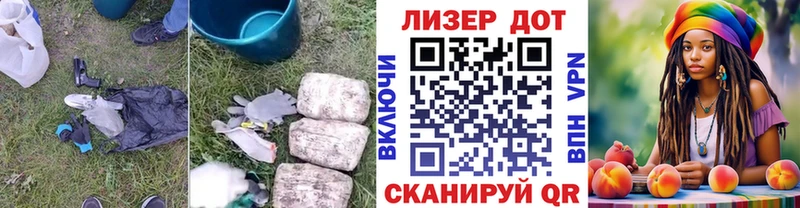 LSD-25 экстази кислота  Углегорск 
