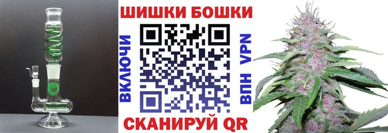 даркнет какой сайт мега Углегорск МАРИХУАНА план